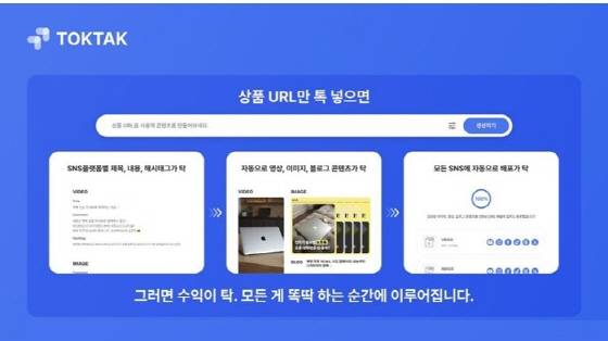 사진제공=보다플레이