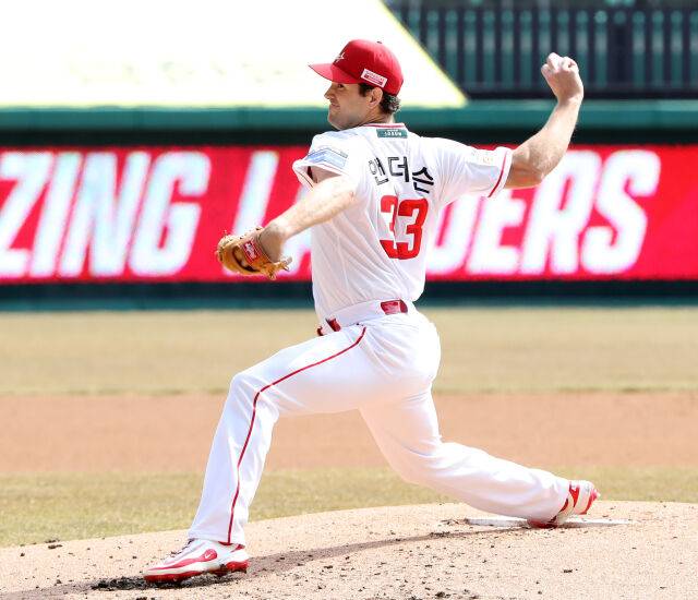 SSG 랜더스 앤더슨./SSG 랜더스