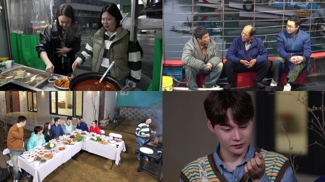 KBS 2TV ‘살림남’