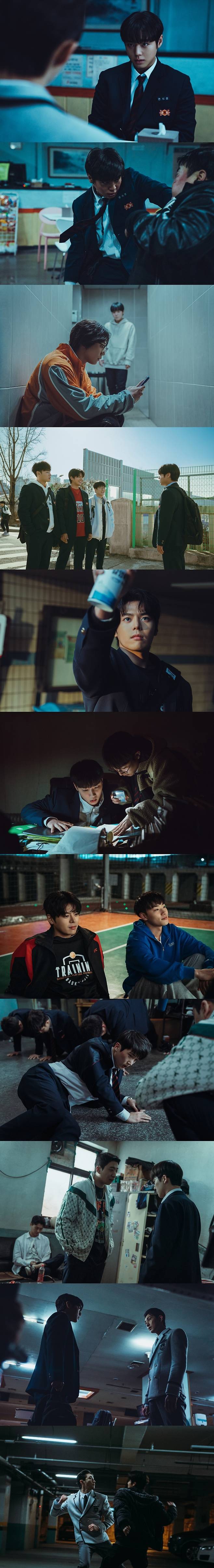 넷플릭스 제공