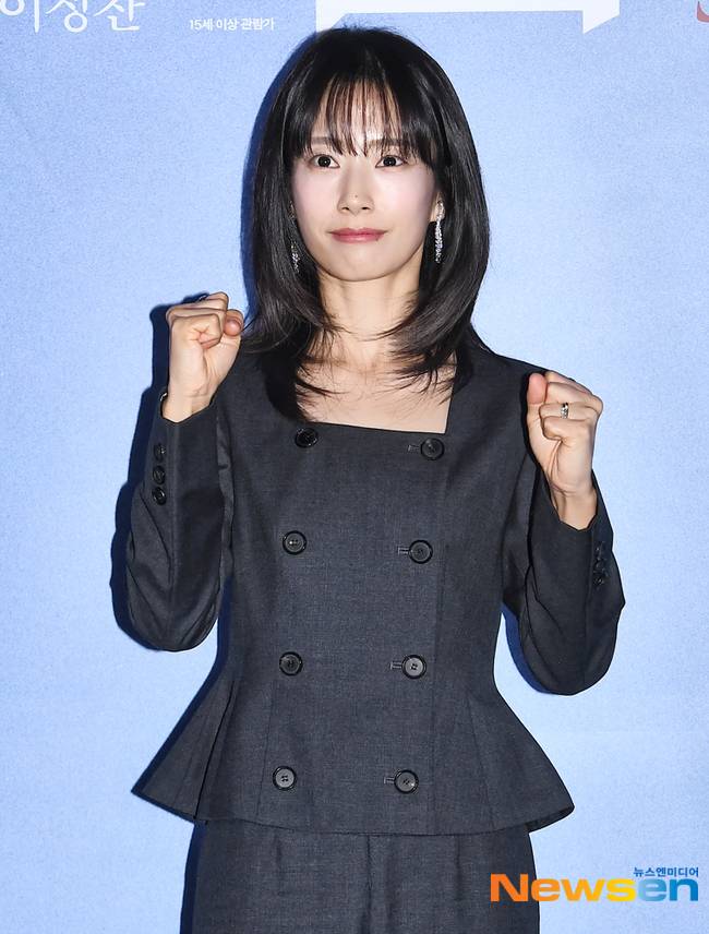 사진=곽선영, 뉴스엔DB