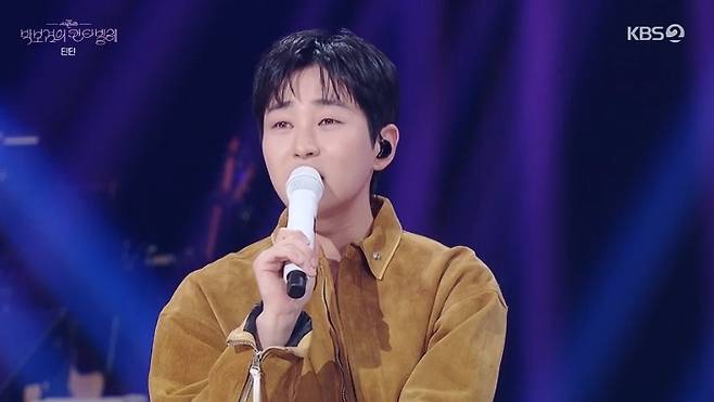 KBS 2TV 뮤직 토크쇼 ‘더 시즌즈-박보검의 칸타빌레’ 방송 캡처