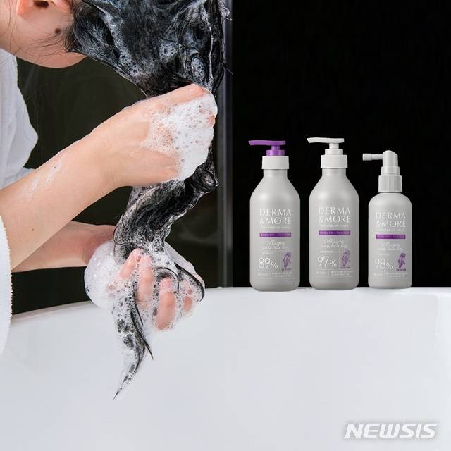 [서울=뉴시스]  (사진=애경산업 제공. 기사와 직접 관련이 없습니다.)