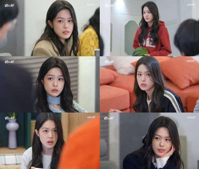방송 화면 캡쳐