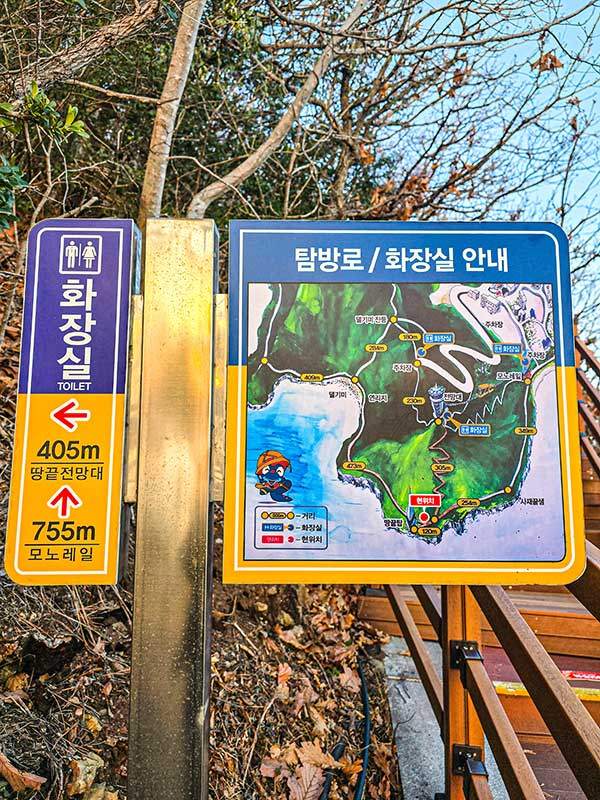 땅끝 꿈길랜드 지도. 모노레일에서 해안선을 따라 땅끝탑까지 이어진 길이 꿈길랜드 코스이다. 땅끝탑에서 계단을 오르면 사자봉 정상의 땅끝전망대에 닿는다. 