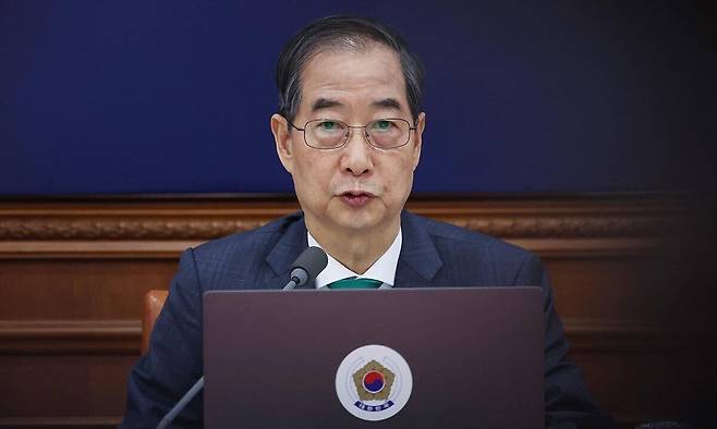 한덕수 대통령 권한대행 국무총리가 18일 정부서울청사에서 열린 국무회의에서 발언하고 있다. 대통령실통신사진기자단