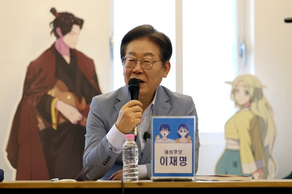이재명 더불어민주당 전 대표가 18일 대구 북구 사회혁신커뮤니티연구소 협동조합 소이랩에서 열린 K-콘텐츠 기업 간담회에 참석해 발언하고 있다. 2025.4.18. 연합뉴스