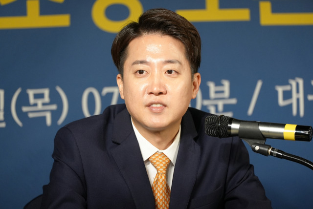 개혁신당 대선 후보인 이준석 의원이 17일 대구 아트파크에서 열린 아시아포럼21 초청 릴레이정책 토론회에서 발언하고 있다. 사진 제공 = 이준석 캠프