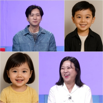 KBS2 ‘사장님 귀는 당나귀 귀’