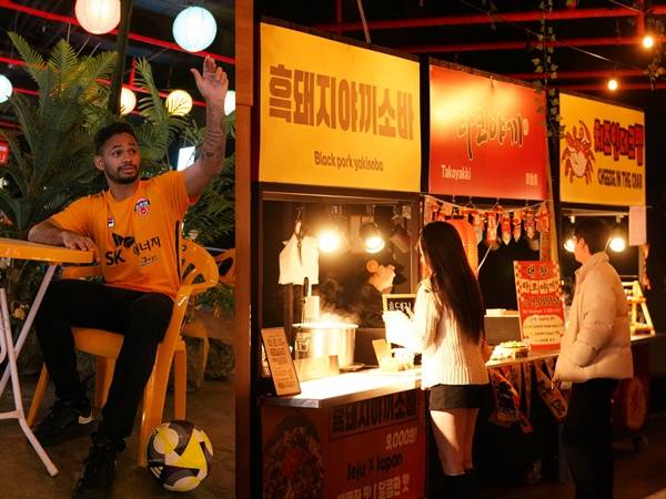 사진=제주SK 제공