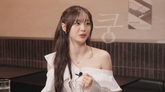 /사진= 혜리 유튜브 ''혤's club' 방송화면