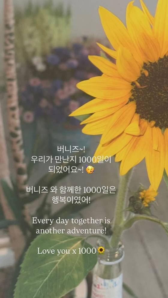 사진=뉴진스 SNS