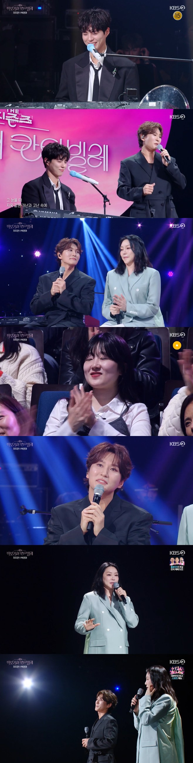 티브이데일리 포토