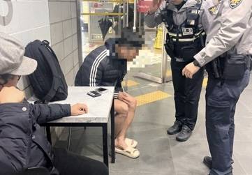 실종됐던 30대 중증 지적장애인 남성 [서울경찰청 기동순찰대 제공. 재판매 및 DB 금지]