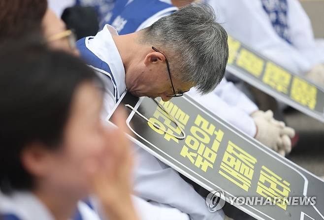 전국장애인부모연대 집회(기사와 직접 관련 없음) [연합뉴스 자료사진]