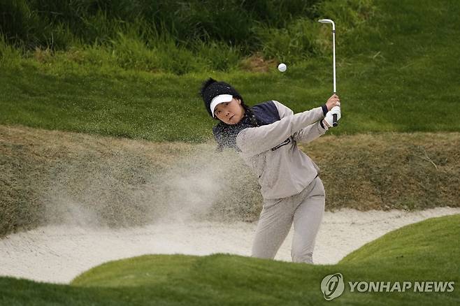 신지은 [AP=연합뉴스]