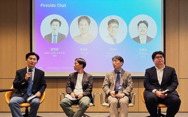 AWS 코리아 공공부문 기자간담회 [AWS 제공. 재판매 및 DB 금지]