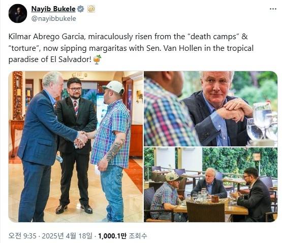 나이브 부켈레 엘살바도르 대통령이 올린 아브레고 가르시아·홀런 면담 사진 [나이브 부켈레 X 캡처. 재배포 및 DB 금지]
