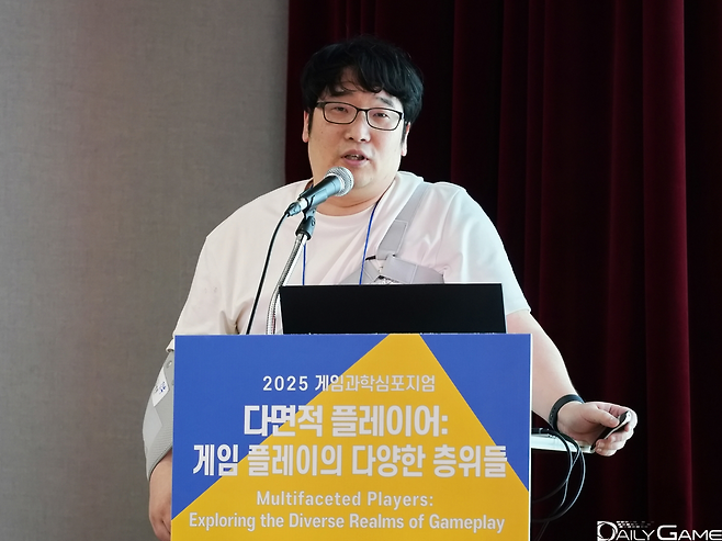 '트롤링' 패턴에 대한 연구를 진행한 이상혁 교수.