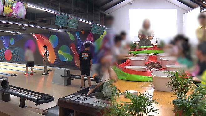[전주MBC자료사진]