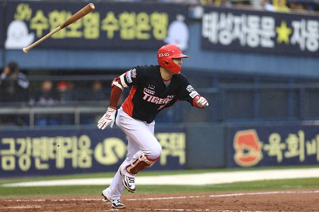 KIA 타이거즈 최원준. (KIA 타이거즈 제공)