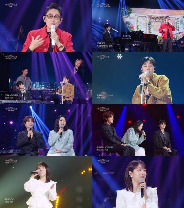 사진=KBS 2TV '박보검의 칸타빌레'