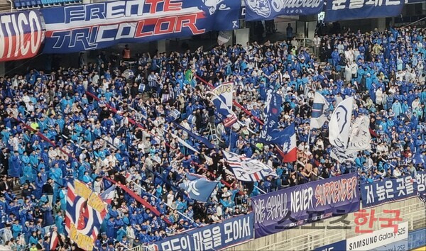 ⓒ스포츠한국 김성수 기자
