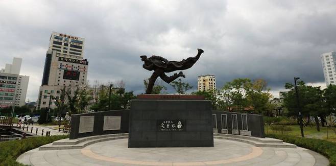 경기도 의정부시 안중근 의사 동상. 의정부시 블로그.
