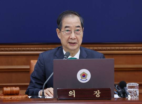 한덕수 대통령 권한대행 국무총리가 18일 정부서울청사에서 열린 국무회의에서 발언하고 있다. 연합뉴스