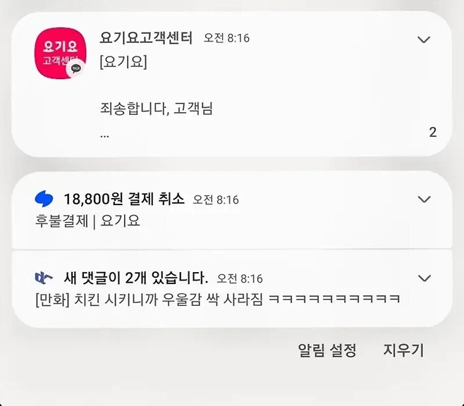 image.png 우울증 재발의 이유.jpg