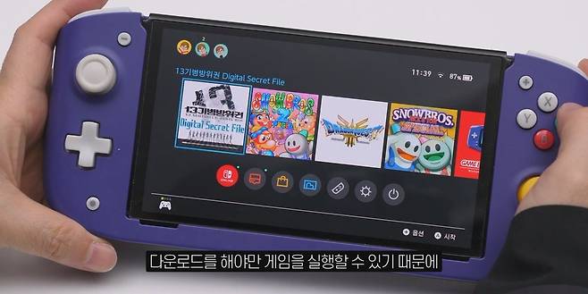 닌텐도 스위치 2의 키 카드, 미래로 가는 닌텐도의 열쇠가 될까.mp4_20250418_094903.268.jpg 닌텐도가 스위치2에 키카드를 도입한 이유