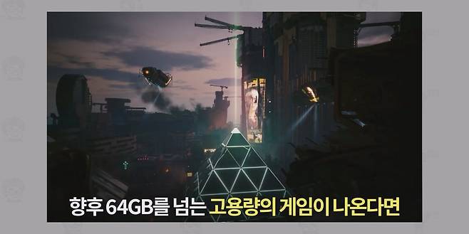 닌텐도 스위치 2의 키 카드, 미래로 가는 닌텐도의 열쇠가 될까.mp4_20250418_095031.551.jpg 닌텐도가 스위치2에 키카드를 도입한 이유