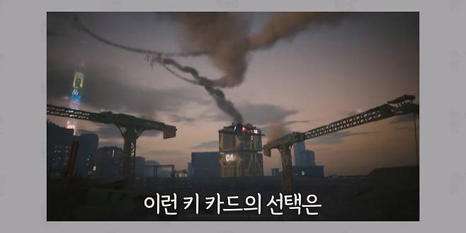 닌텐도 스위치 2의 키 카드, 미래로 가는 닌텐도의 열쇠가 될까.mp4_20250418_095201.780.jpg 닌텐도가 스위치2에 키카드를 도입한 이유