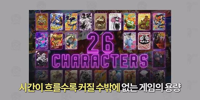 닌텐도 스위치 2의 키 카드, 미래로 가는 닌텐도의 열쇠가 될까.mp4_20250418_095330.885.jpg 닌텐도가 스위치2에 키카드를 도입한 이유