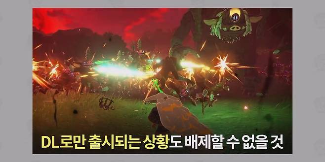 닌텐도 스위치 2의 키 카드, 미래로 가는 닌텐도의 열쇠가 될까.mp4_20250418_095408.757.jpg 닌텐도가 스위치2에 키카드를 도입한 이유