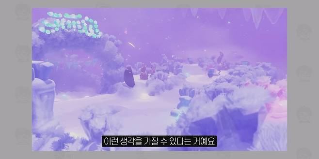 닌텐도 스위치 2의 키 카드, 미래로 가는 닌텐도의 열쇠가 될까.mp4_20250418_095506.813.jpg 닌텐도가 스위치2에 키카드를 도입한 이유