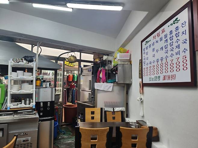 1000015946.jpg 구로시장 팥죽 후기