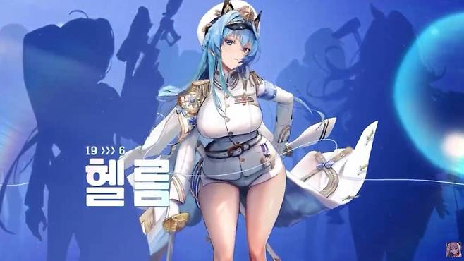 작년대비 가장 인기가 상승한 니케