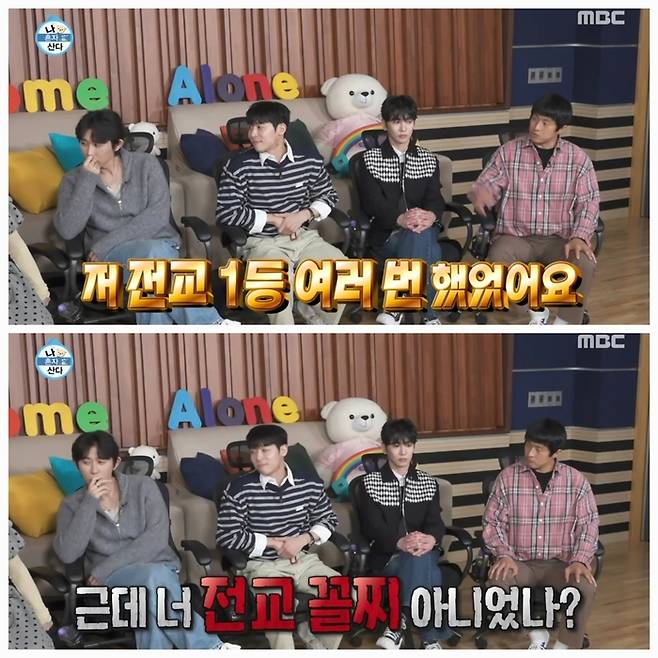 즉석에서 사인회가 열릴 정도로 뜨거운 분위기가 이어졌다.사진=MBC ‘나혼산’ 캡처