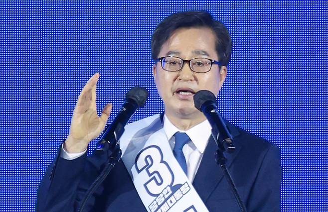 김동연 더불어민주당 대선 경선 후보가 19일 오후 충북 청주체육관에서 열린 ‘제21대 대통령선거 후보자 선출을 위한 충청권 합동연설회’에서 연설하고 있다. [연합]