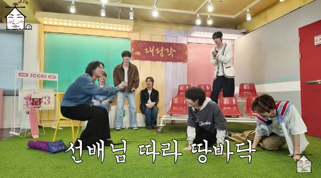 사진=‘집대성’ 채널 영상 캡처