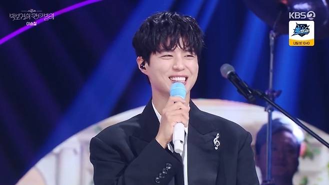 KBS 2TV 뮤직 토크쇼 ‘더 시즌즈-박보검의 칸타빌레’ 방송 캡처