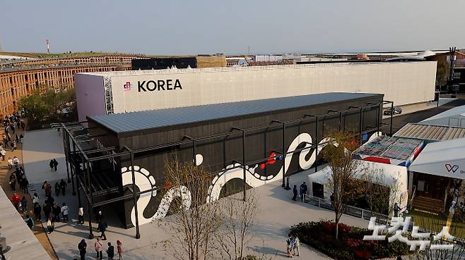 오사카 박람회장에 마련된 한국관 파빌리온. 국재일 아나운서