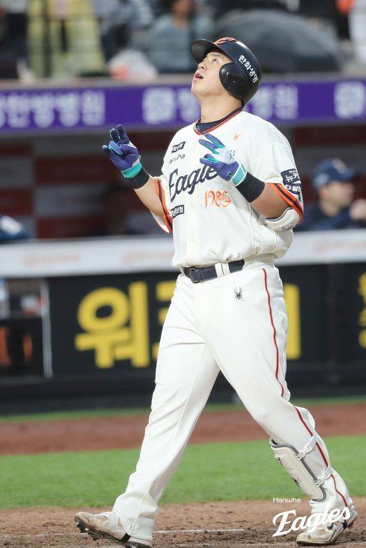 한화 노시환. /한화 이글스 제공