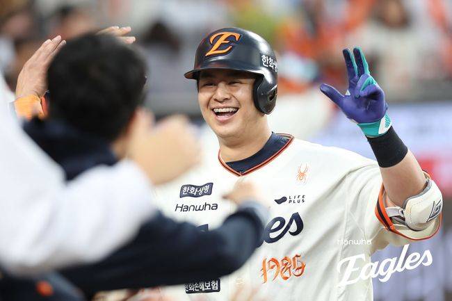 한화 노시환. /한화 이글스 제공