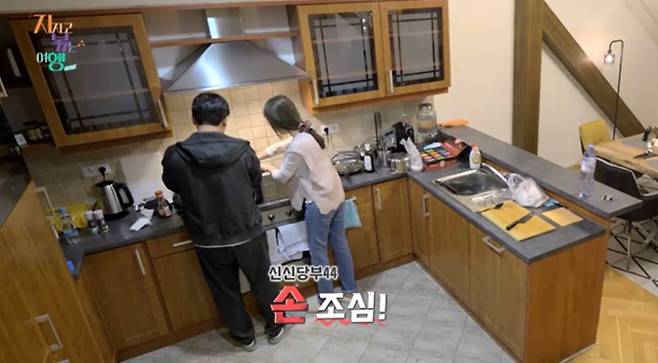 사진 제공=SBS Plus, ENA