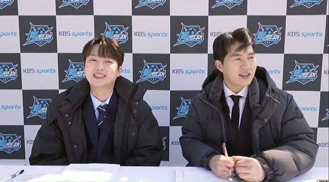 (사진 제공 = KBS2 ‘뽈룬티어’)