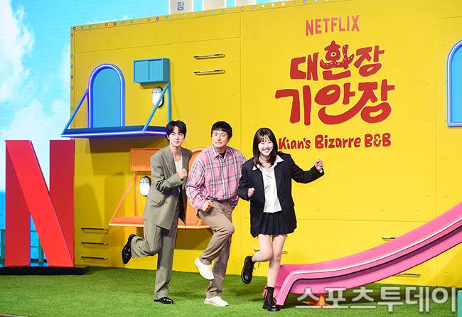 대환장 기안장 / 사진=DB