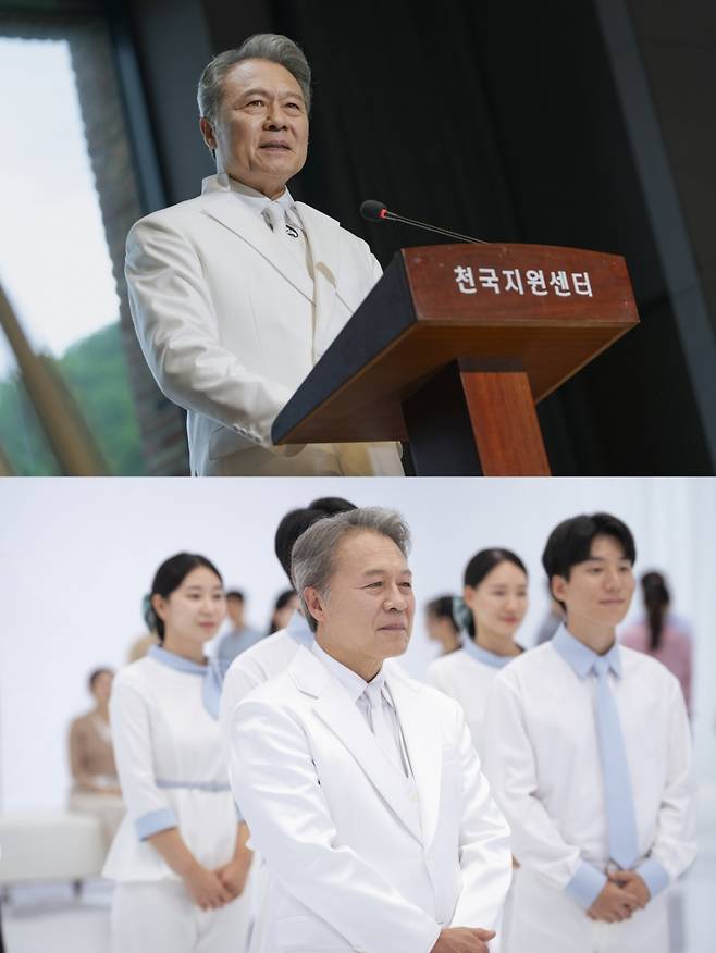 천호진, '천국보다 아름다운' 속 새로운 얼굴..'믿고 보는 배우'