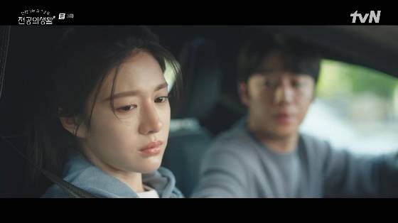 /사진= tvN 토일드라마 '언젠가는 슬기로울 전공의생활' 방송화면